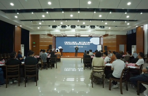 公司開展銷售人員專題培訓
